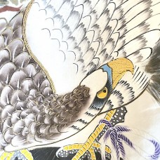 SET KIMONO ENFANT 008-382