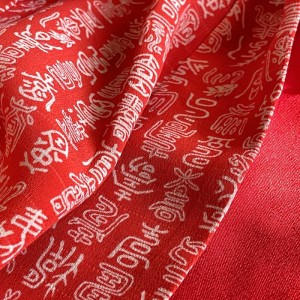 JUBAN FEMME VINTAGE 007-102 (M)