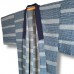 NAGAJUBAN BLEU NON DOUBLÉ EN SOIE MIXTE 007-137 (3L)