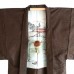 HAORI ORIGINAL EN SOIE SAUVAGE MARRON FONCÉ 007-162