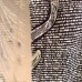 KIMONO FEMME SOIE IVOIRE ET MARRON 007-219