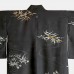 HAORI FEMME 007-59