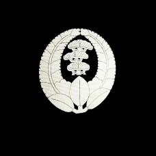 KIMONO HOMME 007-9 (M)