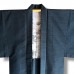 HAORI HOMME BLEU DE VILLE CLASSIQUE & SOBRE 008-128 (L)