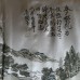 KIMONO & HAORI FORMELS EN POLYESTER BLEU  008-142 (LL)