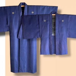 KIMONO & HAORI FORMELS EN POLYESTER BLEU  008-142 (LL)