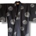 YUKATA FEMME NOIR &BLANC EN COTON IMPRIMÉ 008-143 (M) YUKATA FEMME NOIR &BLANC EN COTON IMPRIMÉ 008-143 (M)