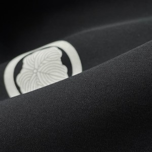 KIMONO HOMME ÉTÉ 008-184 (S)