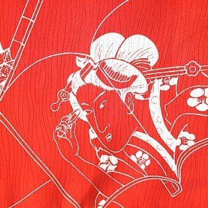 JUBAN FEMME 008-244 (M) (non doublé) JUBAN FEMME 008-244 (M) (non doublé)