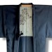 HAORI HOMME 008-294 (L)
