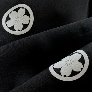 KIMONO HOMME FORMEL NOIR EN SOIE 008-338 (LL) 