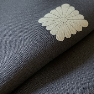 KIMONO HOMME 008-357 (M)