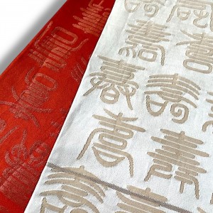 OBI FEMME 008-56 (fukuro-obi)