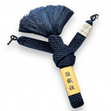 HIMO HAORI BLEU 009-219