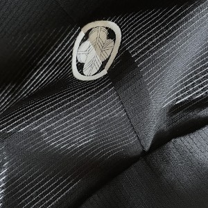 KIMONO HOMME ÉTÉ 009-278 (L)