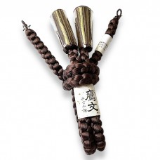 HAORI HIMO MARRON 009-464