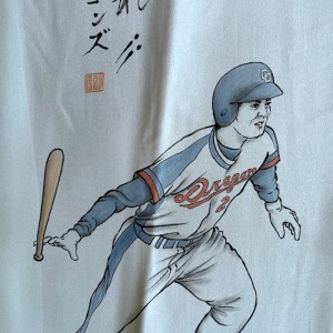 JUBAN HOMME 009-509 (M) (doublé)  JUBAN HOMME 009-509 (M) (doublé)