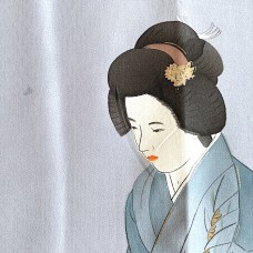 JUBAN HOMME 009-517 (L) (doublé)