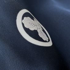 KIMONO HOMME 009-58 (bleu nuit) (M)