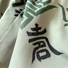 JUBAN HOMME 010-115 (non doublé) (L)