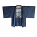 HAORI HOMME 010-169 (LL)