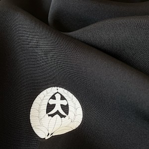 KIMONO HOMME 010-184 (M)