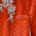 KAKESHITA 010-269 (M-L)