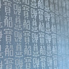 KIMONO HOMME 011-212 (M)