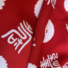 JUBAN FEMME (doublé) 012-266 (L)