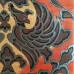 FUKURO-OBI, SOIE MIX, PHÉNIX DORÉS 013-259