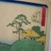ESTAMPE JAPONAISE HIROSHIGE II (1862) 05ME788