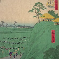 ESTAMPE JAPONAISE 05ME788