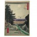 ESTAMPE JAPONAISE HIROSHIGE II (1861) 05ME789