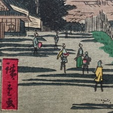 ESTAMPE JAPONAISE HIROSHIGE II (1861) 05ME789