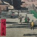 ESTAMPE JAPONAISE HIROSHIGE II (1861) 05ME789