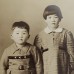 PHOTO PORTRAIT JAPONAISE ANCIENNE 17NA238