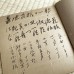 PHOTO JAPONAISE ANCIENNE 17NA278