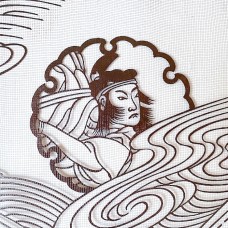 POCHOIR KATAGAMI 608-272