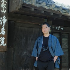 HAORI HOMME