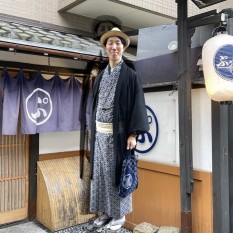 HAORI ÉTÉ